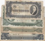 Russia, 1 Chervonetz, 5 Chervontsev (2) and 10 Chervontsev, 1937, POOR / VF, p202, p204, p205, (Total 4 banknotes)
V. Lenin portrait
Estimate: 20-40
