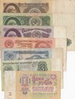 Russia, 1 Ruble, 3 Ruble, 5 Ruble, 10 Ruble, 25 Ruble, 50 Ruble and 100 Ruble, 1961, FINE / XF, p222 … p226, (Total 7 banknotes)
Estimate: 15-30
