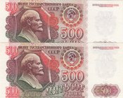 Russia, 500 Ruble, 1992, UNC, p249, (Total 2 consecutive banknotes)
serial numbers BE 5252034-35
Estimate: 15-30