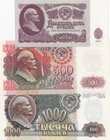 Russia, 25 Ruble, 500 Ruble and 1.000 Ruble, 1961/1992, UNC, p234, p249, p250, (Total 3 banknotes)
serial numbers: 3211729, 7235800 and 9484136
Esti...
