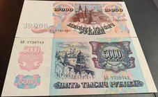 Russia, 5.000 Ruble and 10.000 Ruble, 1992, UNC, p252, p253, (Total 2 banknotes)
serial numbers: 7720742 and 1734309
Estimate: 15-30