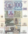 Russia, 10 Ruble, 50 Ruble, 100 Ruble and 500 Ruble, 1993/1997, UNC, p254, p255, p268, p269, (Total 4 banknotes)
Estimate: 25-50
