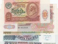 Russia, 10 Rubles, 500 Rubles, 1000 Rubles, 5000 Rubles and 10000 Rubles, 1991/1993, UNC, (Total 5 banknotes)
Estimate: 50.-100