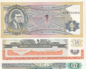 Rusya, 1 Ruble, 10 Rubles, 50 Rubles and 100 Rubles, 1994, UNC, (Total 4 banknotes)
Private Cupoun MMM
Estimate: 10.-20