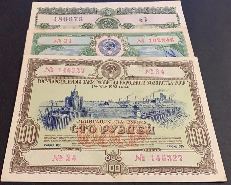 Russia, 50 Rubles ve 100 Rubles (2), 1951/1955 AUNC/ UNC
3 pcs Russia Govvermen...