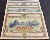 Russia, 50 Rubles ve 100 Rubles (2), 1951/1955 AUNC/ UNC
3 pcs Russia Govverment Share Bond
Estimate: 25-50