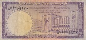 Saudi Arabia, 1 Riyal, 1968, FINE, p11
Estimate: 10.-20