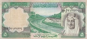 Saudi Arabia, 5 Riyals, 1977, VF (+), p17
Estimate: 50-100