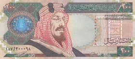 Saudi Arabia, 200 Dinars, 1999, XF, p28
commemorative Issue
Estimate: 100-200
