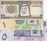 Saudi Arabia, 1 Riyal (2) and 5 Riyals, 1984/2007, UNC, p21d, p31, p32, (Total 3 banknotes)
Estimate: 10.-20