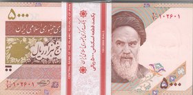 Iran, 5.000 Rials, 2009, UNC, p150, BUNDLE
100 banknotes in series
Estimate: 50-100