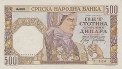 Serbia, 500 Dinara, 1941, UNC, p27b
serial number: 20038200, Figure of Women's Head at front
Estimate: 10.-20