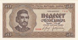 Serbia, 50 Dinara, 1942, UNC, p29
serial number: B.0126/722
Estimate: 15-30