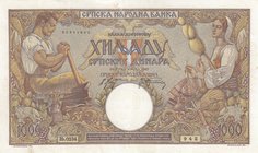 Serbia, 1.000 Dinara, 1942, XF, p32
serial number: H.0234/942
Estimate: 15-30