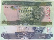 Solomon Islands, 2 Dollars and 5 Dollars, 2004/2006, UNC, p25, p26, (Total 2 banknotes)
serial numbers: C/6 183592 and C/7 161577
Estimate: 10.-20