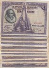 Spain, 100 Pesetas, 1928, VF / XF, p76a, (Total 10 adet banknotes)
Estimate: 25-50