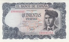 Spain, 500 Pesetas, 1971, UNC, p153
serial number: 1 D0895512
Estimate: 25-50