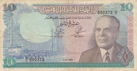 Tunisia, 10 Dinars, 1969, VF, p65a
serial number: D/3 800372
Estimate: 25-50