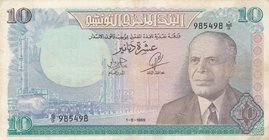 Tunisia, 10 Dinars, 1969, VF (+), p65a
serial number: D/9 985498
Estimate: 30-60