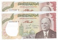 Tunisia, 10 Dinars, 1980, UNC, p76, "Low Serial numbers", (Total 2 consecutive banknotes)
serial numbers: C/1 000119-20
Estimate: 50-100