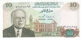 Tunisia, 10 Dinars, 1980, UNC, p76, REPLACEMENT
serial number: DR/1 274740
Estimate: 40-80