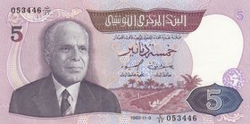 Tunisia, 5 Dinars, 1983, UNC, p79
serial number: C/17 053446
Estimate: 15-30