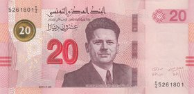 Tunisia, 20 Dinars, 2017, UNC, pNew
serial number: 5261801
Estimate: 10.-20