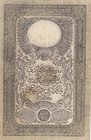 Turkey, Ottoman Empire, 20 Kurush, 1851, VF, p22
Abdülmecid period, AH: 1267, seal: Nafiz, 7. Emission, Authenticitiy control seal
Estimate: 750-150...