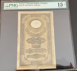 Turkey, Ottoman Empire, 20 Kurush, 1855, FINE, p26
PMG 15 NET, Abdülmecid period, AH: 1272, seal: ALİ ŞEFİK, 10. Emission, bearing army seal
Estimat...