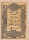 Turkey, Ottoman Empire, 20 Kurush, 1861, AUNC (+), p36, Mehmed Tevfik 
Abdülmecid period, seal: Mehmed (Taşçı) Tevfik, AH:1277, 14. Emission, 5 lines...