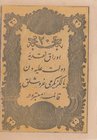 Turkey, Ottoman Empire, 20 Kurush, 1861, AUNC (+), p36, Mehmed Tevfik 
Abdülmecid period, seal: Mehmed (Taşçı) Tevfik, AH:1277, 14. Emission, 5 lines...