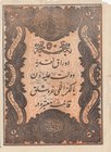 Turkey, Ottoman Empire, 50 Kurush, 1861, VF / XF, p37, Mehmed Tevfik
II. Abdülhamid period, seal: Mehmed Tevfik, AH:1277, 5 Lines, 
Estimate: 50-100...