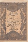 Turkey, Ottoman Empire, 50 Kurush, 1861, VF, p36, Mehmed Tevfik 
Abdülmecid period, seal: Mehmed (Taşçı) Tevfik, AH:1277, 14. Emission, 5 lines, ther...