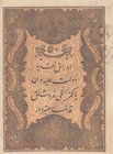Turkey, Ottoman Empire, 50 Kurush, 1861, UNC (-), p36, Mehmed Tevfik 
Abdülmecid period, seal: Mehmed (Taşçı) Tevfik, AH:1277, 14. Emission, 5 lines,...