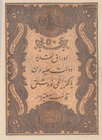 Turkey, Ottoman Empire, 50 Kurush, 1861, XF, p36, Mehmed Tevfik 
Abdülmecid period, seal: Mehmed (Taşçı) Tevfik, AH:1277, 14. Emission, 5 lines
Esti...
