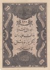 Turkey, Ottoman Empire, 100 Kurush, 1861, VF, p36, Mehmed Tevfik 
Abdülaziz period, seal: Mehmed (Taşçı) Tevfik, AH:1277, 5 lines
Estimate: 300-600...