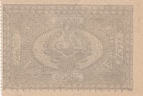 Turkey, Ottoman Empire, 1 Kurush, 1877, UNC, p46b, Yusuf
II. Abdülhamid period, seal: Mehmed Kani, AH:1294, serial number: 169-00077
Estimate: 25-50...