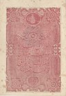 Turkey, Ottoman Empire, 5 Kurush, 1876, XF, p47a, Galib 
II. Abdülhamid period, seal: Galib, AH:1293, serial number: 11-07024
Estimate: 75-150
