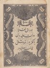 Turkey, Ottoman Empire, 100 Kurush, 1861, VF (+), p41, Mehmed Tevfik
Abdülaziz period, seal: Mehmed Tevfik, AH:1277, 5 Lines, stained, natural
Estim...