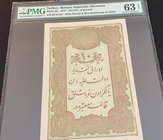 Turkey, Ottoman Empire, 10 Kurush, 1877, UNC, p48d
PMG 63 EPQ, serial number: 64-61481, II. Abdülhamid period, type 3, AH: 1295, seal: M. Kani
Estim...
