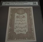 Turkey, Ottoman Empire, 10 Kurush, 1877, AUNC, p48d
PMG 58, serial number: 64-61946, II. Abdülhamid period, type 3, AH: 1295, seal: M. Kani
Estimate...
