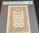 Turkey, Ottoman Empire, 10 Kurush, 1877, XF, p48d
PMG 45, serial number: 64-61699, II. Abdülhamid period, type 3, AH: 1295, seal: M. Kani
Estimate: ...