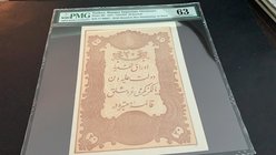 Turkey, Ottoman Empire, 20 Kurush, 1877, UNC, p49d
PMG 63, serial number: 77-86087, II. Abdülhamid period, type 3, AH: 1295, seal: M. Kani
Estimate:...
