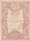 Turkey, Ottoman Empire, 100 Kurush, 1877, UNC, p51a, Galib
II. Abdülhamid period, seal: Galib, AH:1293, serial number: 19-40486
Estimate: 100-200