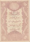Turkey, Ottoman Empire, 100 Kurush, 1877, XF, p51b, Yusuf 
II. Abdülhamid period, seal: Yusuf, AH:1294, serial number: 51-73832
Estimate: 75-150