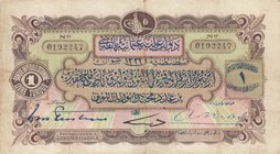 Turkey, Ottoman Empire, 1 Lira, 1914, VF, p68
V. Mehmed Reşad period, Ottoman Bankl İssues, AH:1332, sign: Tristram-Nias / H. Cahid, Type 1, serial n...