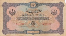 Turkey, Ottoman Empire, 1 Lira, 1915, FINE (+), p69, Talat /Hüseyin Cahid
V. Mehmed Reşad period, AH: 30 March 1331, sign: Talat/ Hüseyin Cahid, seri...