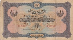 Turkey, Ottoman Empire, 1 Lira, 1915, POOR, p69, Talat /Hüseyin Cahid
V. Mehmed Reşad period, AH: 30 March 1331, sign: Talat/ Hüseyin Cahid, serial n...