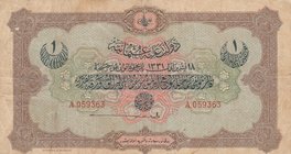 Turkey, Ottoman Empire, 1 Lira, 1916, FINE, p73, Talat /Hüseyin Cahid
V. Mehmed Reşad period, AH: 18 Octaber 1331, sign: Talat/ Hüseyin Cahid, serial...