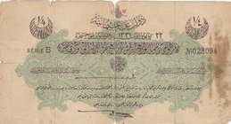 Turkey, Ottoman Empire, 1/4 Lira, 1916, POOR, p81, Talat /Hüseyin Cahid
V. Mehmed Reşad period, AH: 22 December 1331, sign: Talat/ Hüseyin Cahid, ser...